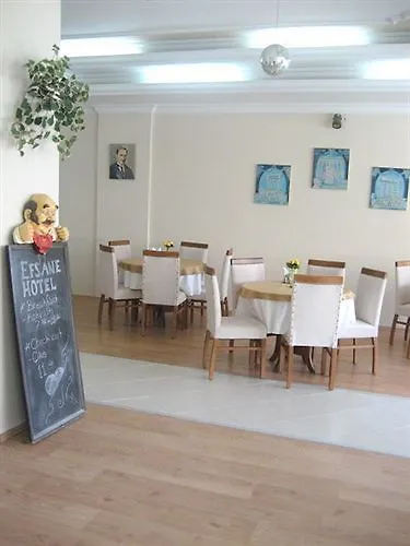 Ayvazali Hotel Bergama